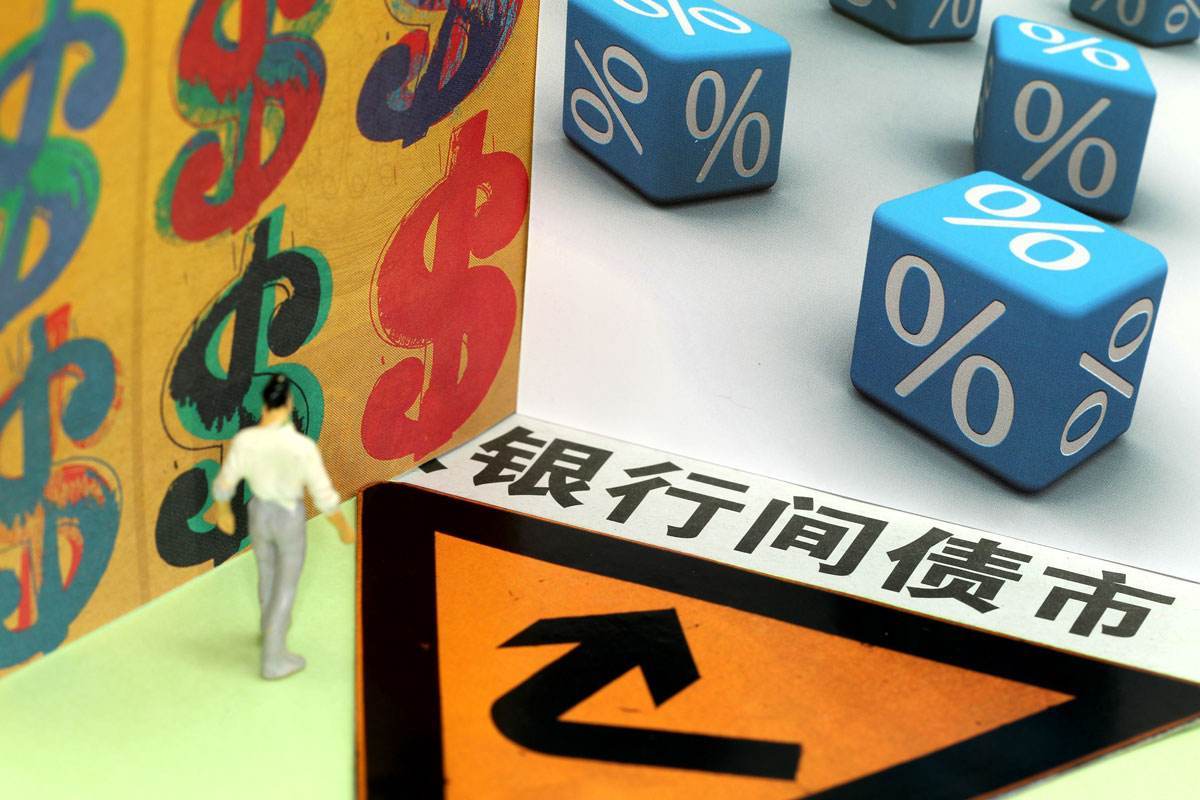 美股异动 | 加密货币相关股票普遍下跌 SharpLink Gaming(SBET.US)跌超6%