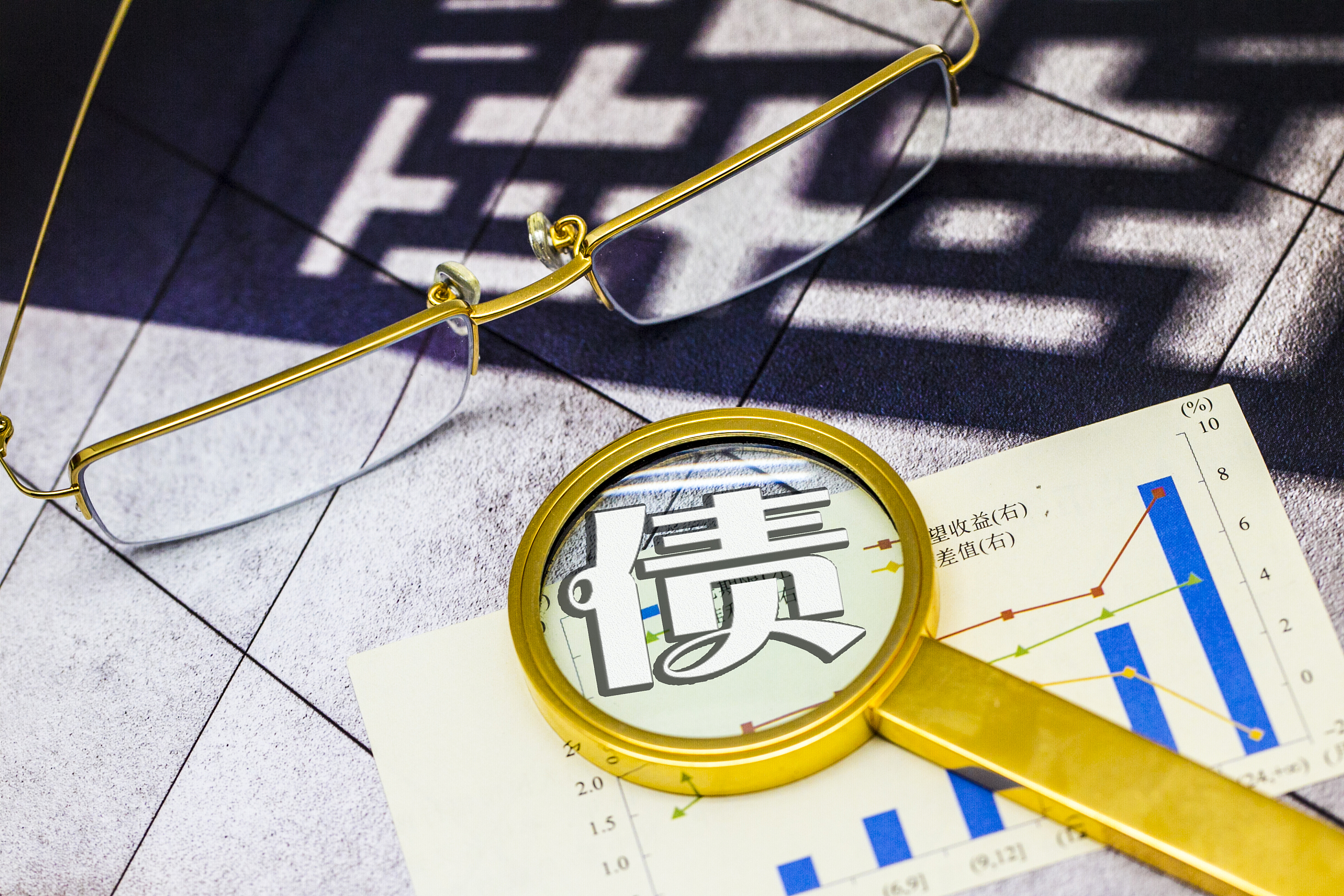 港元汇率触及7.85弱方兑换保证，金管局购买39.25亿港元