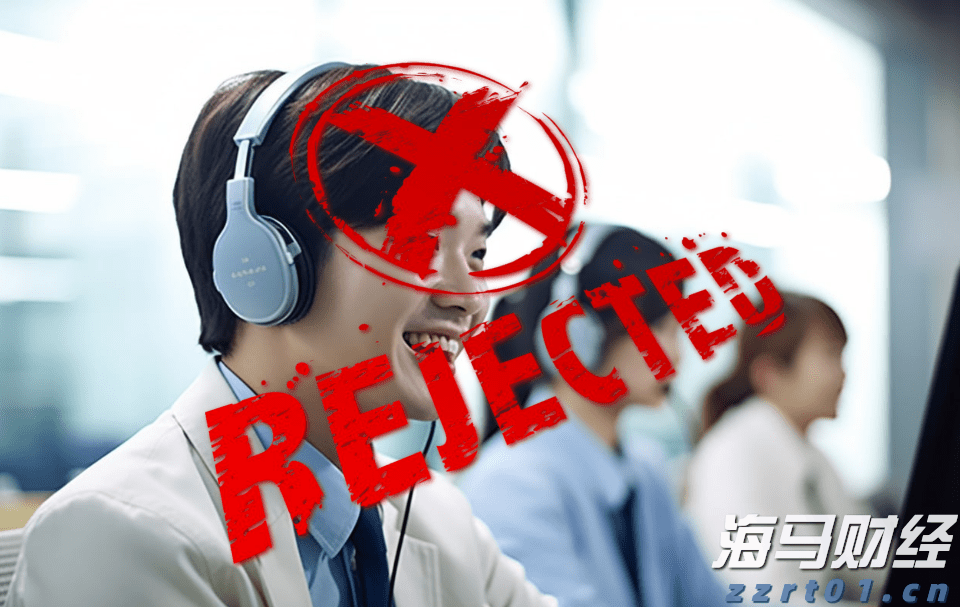 港股收盘(08.11) | 恒指收涨0.19% 停产消息引发锂业股强劲上涨 黄金股承压