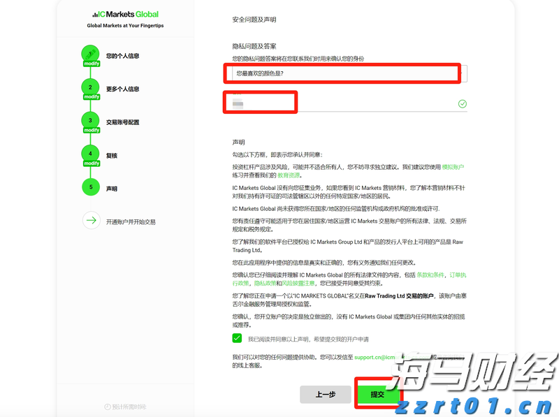 【新春走基层】我市交警全力护航春节假期群众安全出行