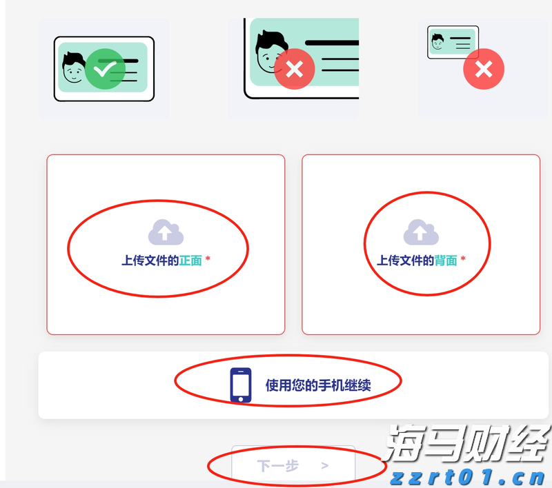 消费者支出紧缩影响营养品市场 雀巢(NSRGY.US)计划剥离部分维生素品牌
