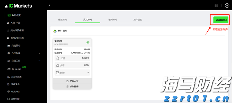 国家邮政局：7月中国快递发展指数为414.3 同比提升5.2%