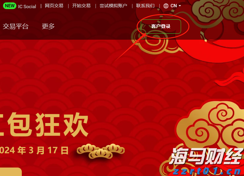 广东将防汛应急响应调整为Ⅳ级