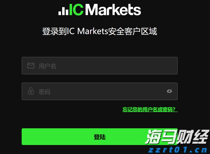 全力冲金！广东队以第一名晋级首届青少年田径运动会接力决赛