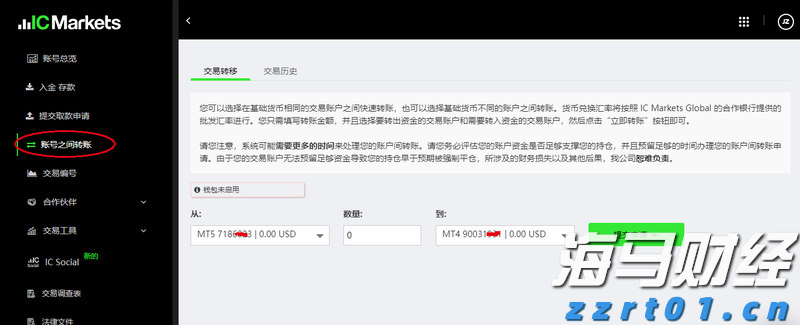 在真抓实干中弘扬优良作风——贯彻落实市两会精神系列评论之四
