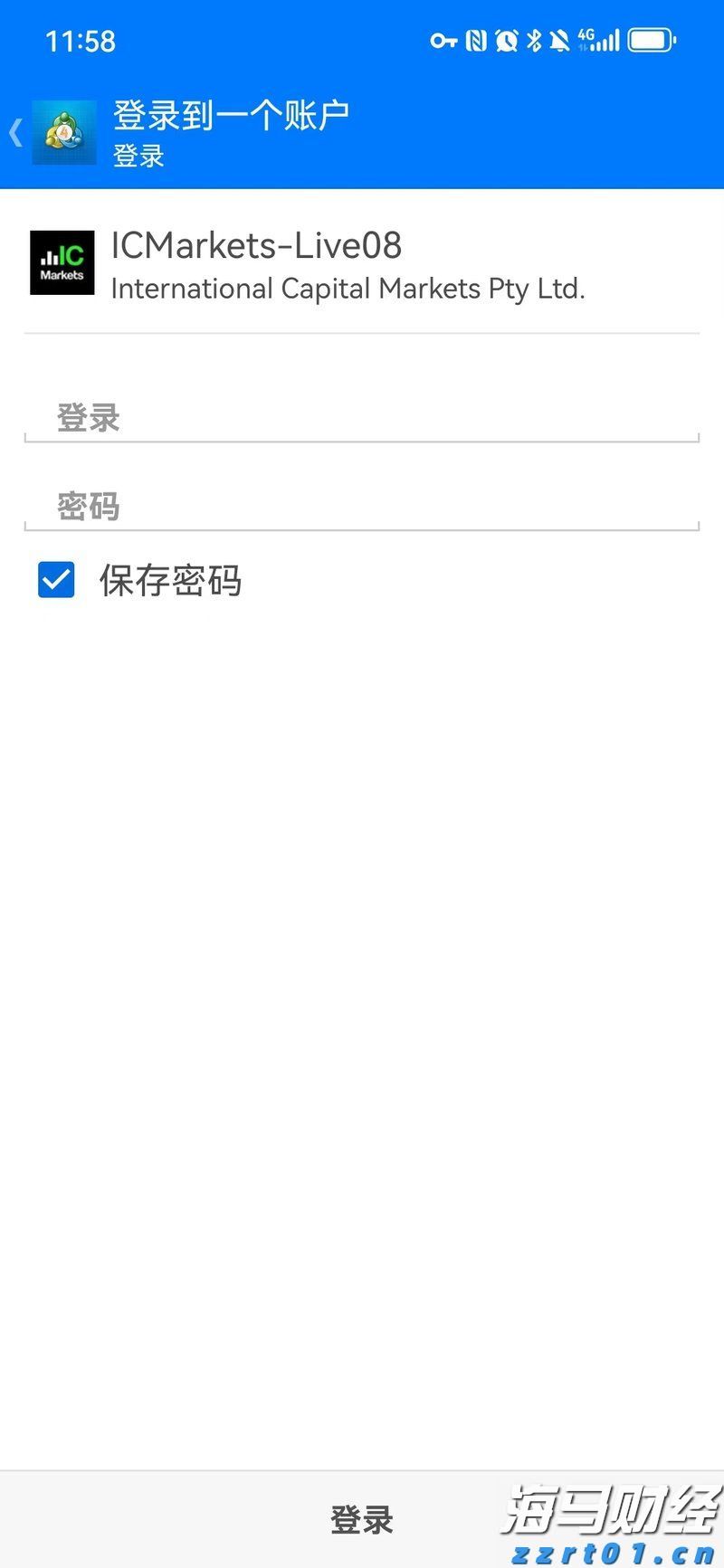 高盛：64%的关税成本由美国企业承担，仅22%由消费者负担
