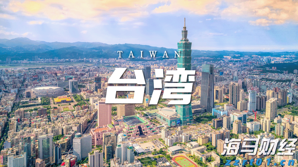 硕问珠海丨引领深蓝，珠海怎样布局“海上新基建”？