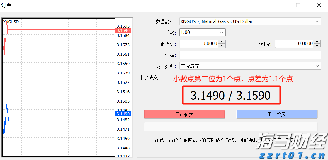 如何辨别充电宝真假3C标志？珠海消防支招→