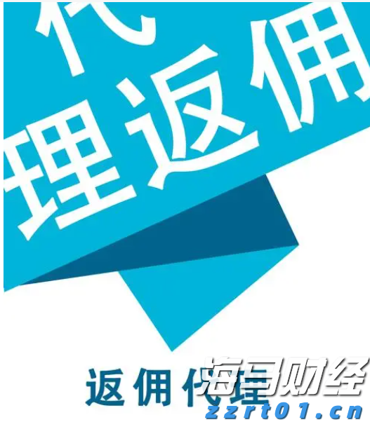 泰康人寿安徽分公司：保险销售“三适当”，像定制衣服一样配保险
