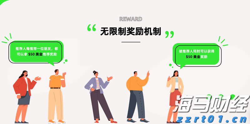 国家统计局：1—7月份全国房地产开发投资53580亿元 同比下降12.0%