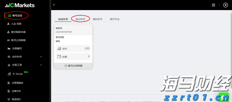 A股公告精选 | 露笑科技(002617.SZ)计划赴港上市 以强化全球战略布局