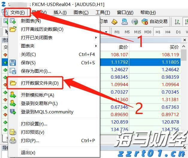 我市整改不动产登记历史遗留问题1837个（套）