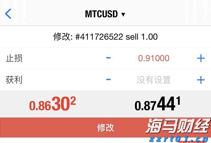 “捡漏”优惠票当心！有骗子在二手平台盯着你！