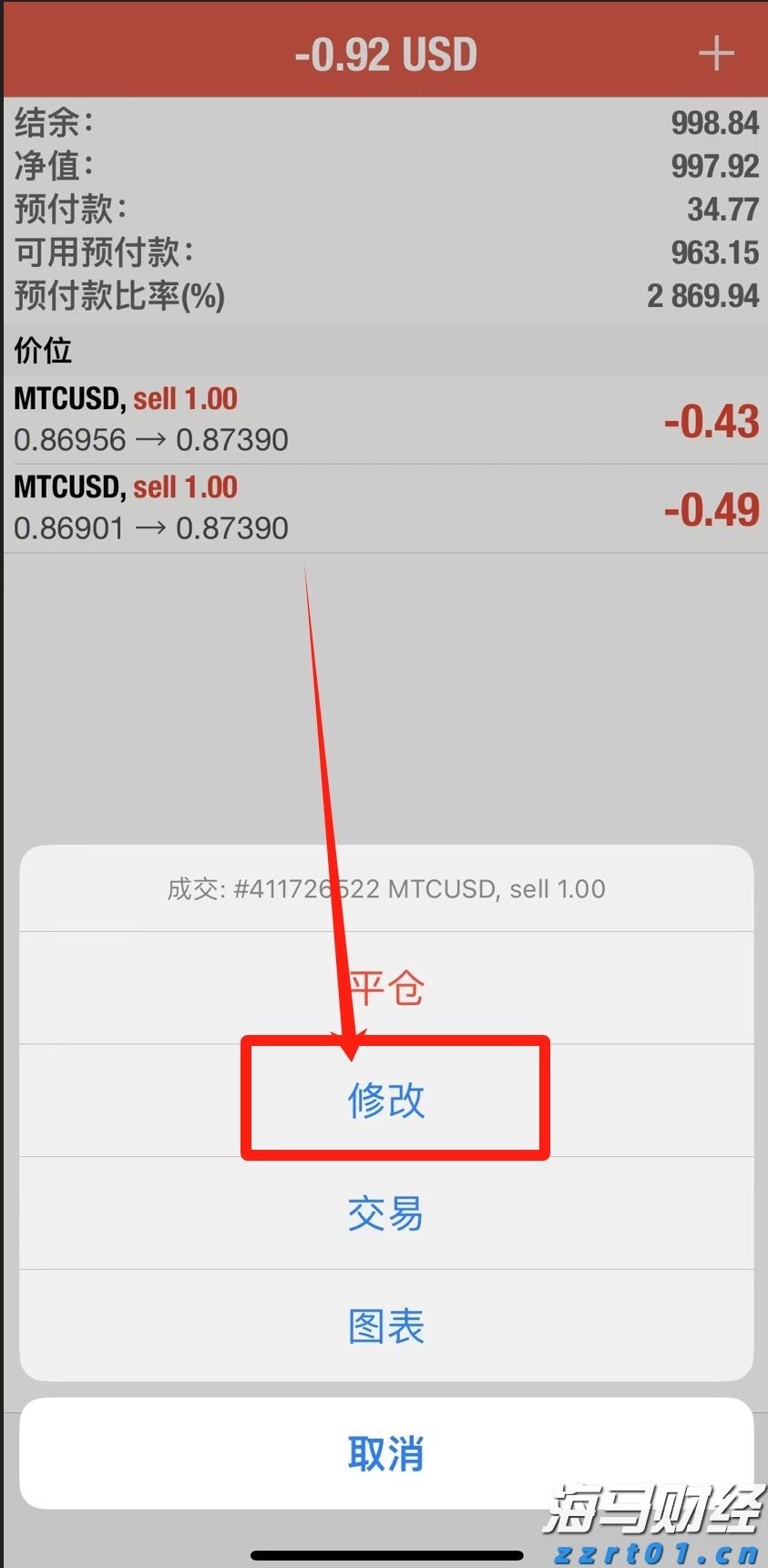 以太坊ETF单日吸金超过10亿美元，推动牛市再起