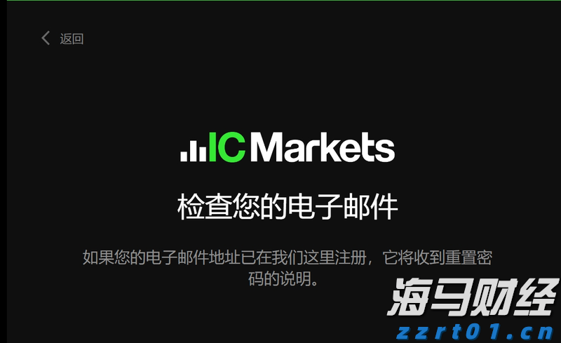 万斯称美正协调安排普京与泽连斯基会晤