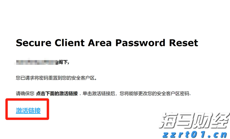 万斯称美正协调安排普京与泽连斯基会晤