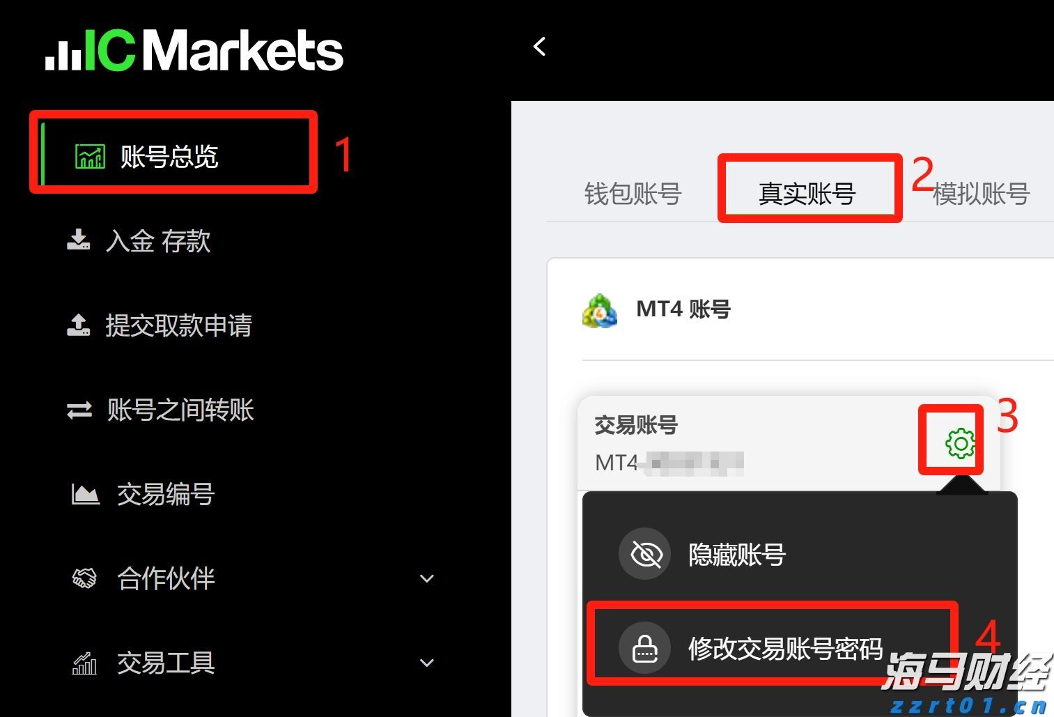 全国人大代表黄成辉：扎根生产一线，践行民主担当