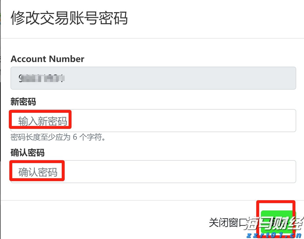 全国人大代表黄成辉：扎根生产一线，践行民主担当