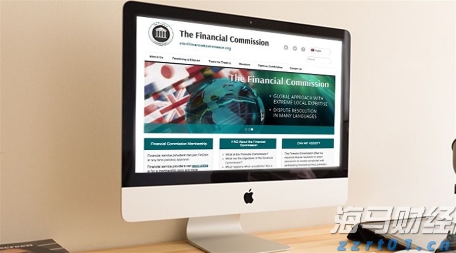 不止于7月高光！小摩：苹果(AAPL.US)关税解套 台积电(TSM.US)Q4及明年业绩将再冲高