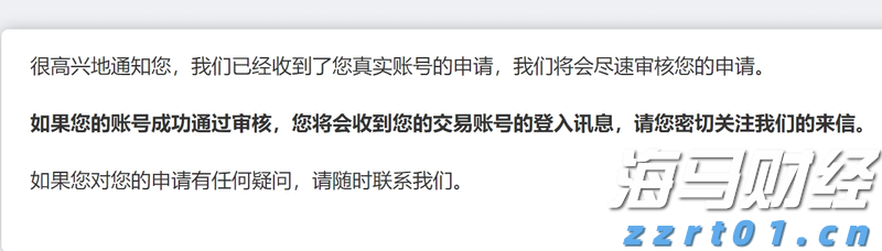 华尔街金融巨头进军“链上金融生态”，18万亿美元RWA代币化市场已启动