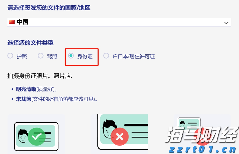 未来两天“云多多” 阳光雷雨“双拼”