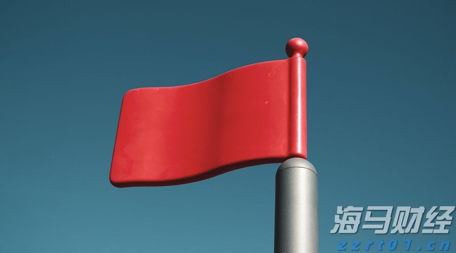 美银策略师Hartnett：若杰克逊霍尔放鸽，美股或出现“买预期卖事实”行情