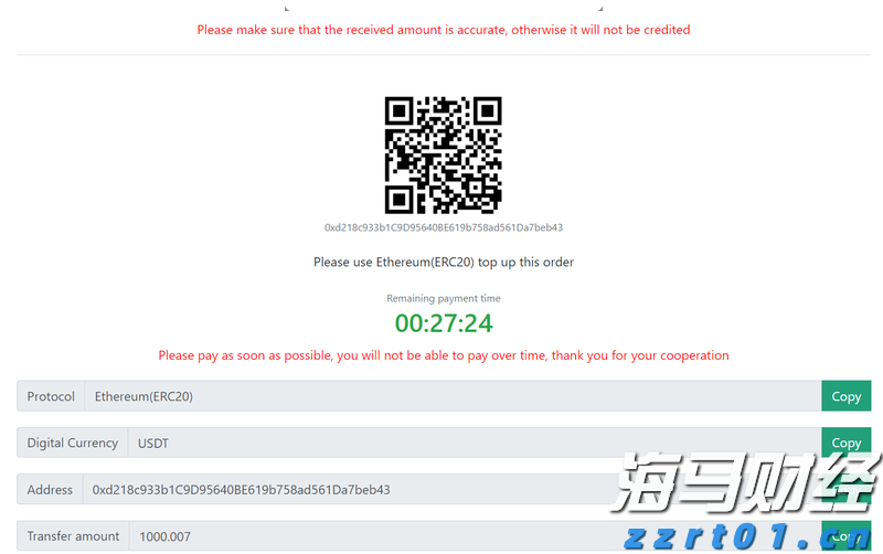助侨生书写青年华章！市侨联“侨心工程”助学金颁发仪式举行