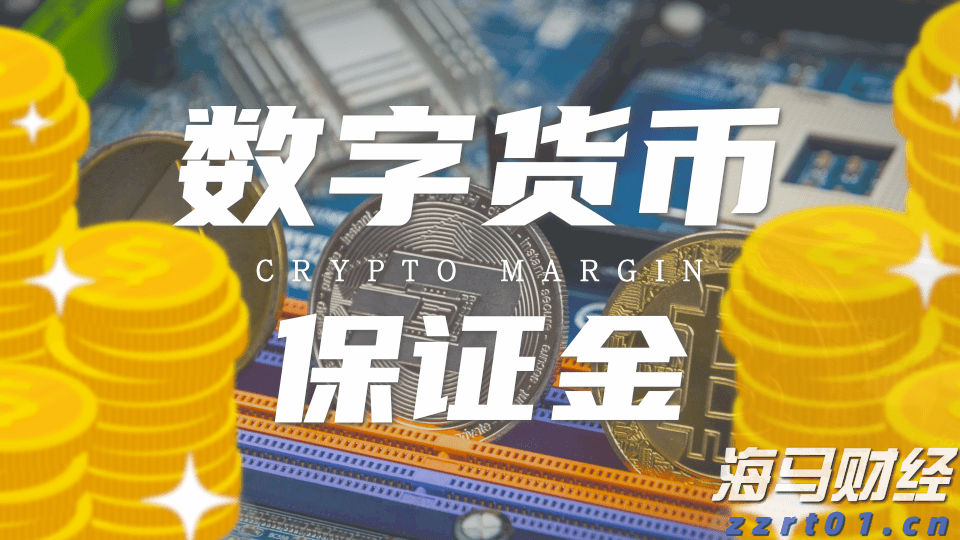 广东湛江：中华白海豚种群稳定 生态保护显成效
