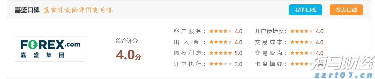 快讯丨​2024年度贵港市县（市、区）党委书记和市直有关党（工）委书记落实党风廉政建设主体责任述责述廉评议工作会议召开