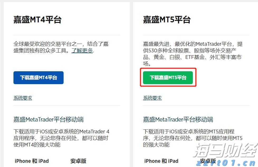 飞速增长！网络业务成英伟达(NVDA.US)AI芯片霸主地位的重要支柱