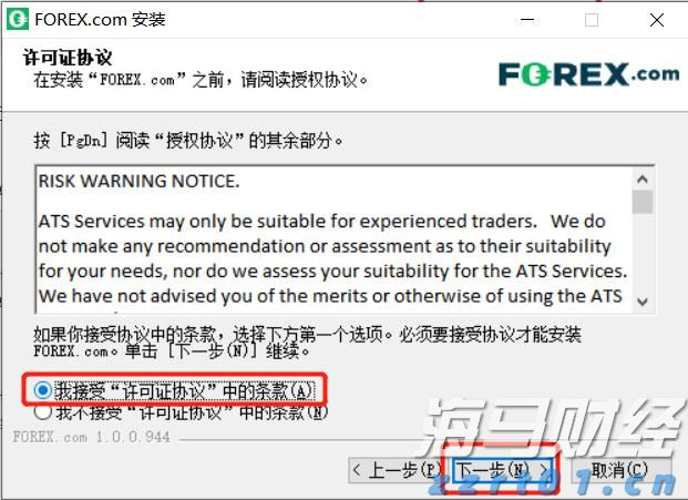中国女足三连胜挺进U20亚洲杯