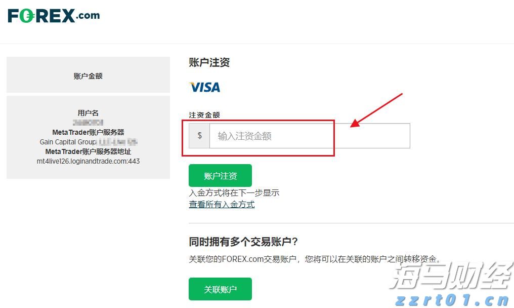 DRAM市场复苏在即！美光科技(MU.US)上调第四财季业绩预期