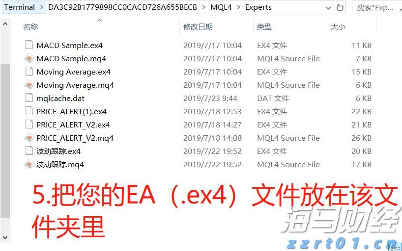 合湛高铁广西段上禾冲特大桥施工启动