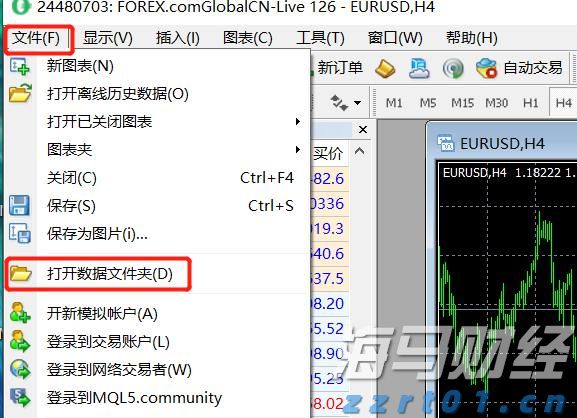 合湛高铁广西段上禾冲特大桥施工启动