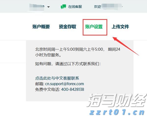童谣为文化血脉注入新活力