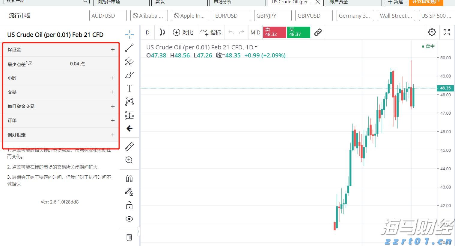 摩根士丹利点评特斯拉(TSLA.US)解散Dojo团队：“DOGE式效率”革命启动，百亿AI开支有望重配机器人赛道