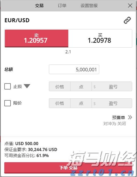 安徽第700万户市场主体在芜湖诞生！