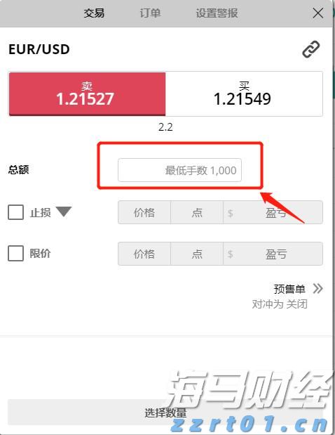 国家医保局：药品通过形式审查，不代表其已纳入基本医保目录