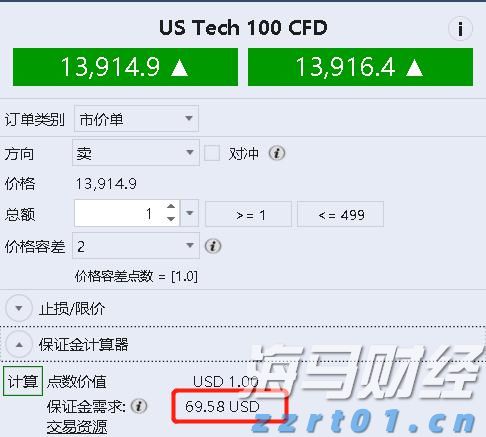 在攻坚克难中奋力前行——贯彻落实市两会精神系列评论之二
