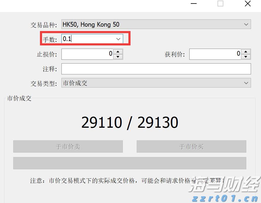 一季度我市畜牧业产值27.87亿元
