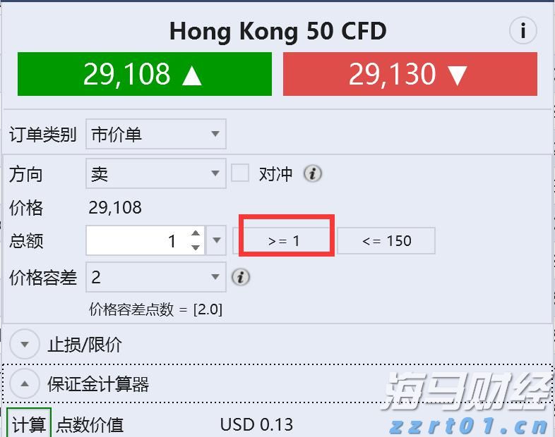 一季度我市畜牧业产值27.87亿元