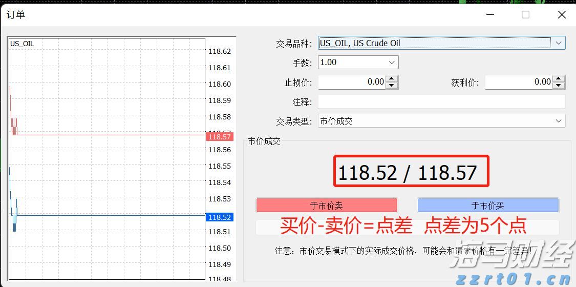 美银：可口可乐(KO.US)基本面依然稳健 重申“买入”评级