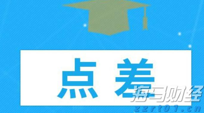 平安人寿安徽分公司理赔服务案例：从退保边缘到超预期赔付，平安主动为客户寻找理赔理由