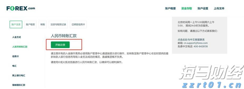 烈犬撕咬路人致其当场死亡，狗主人坐牢！