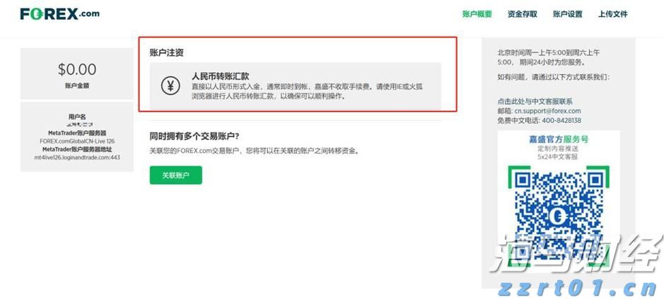 烈犬撕咬路人致其当场死亡，狗主人坐牢！