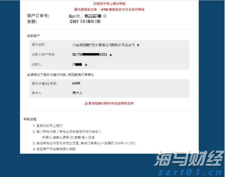 “红色课堂”公共文化免费艺术培训活动举行