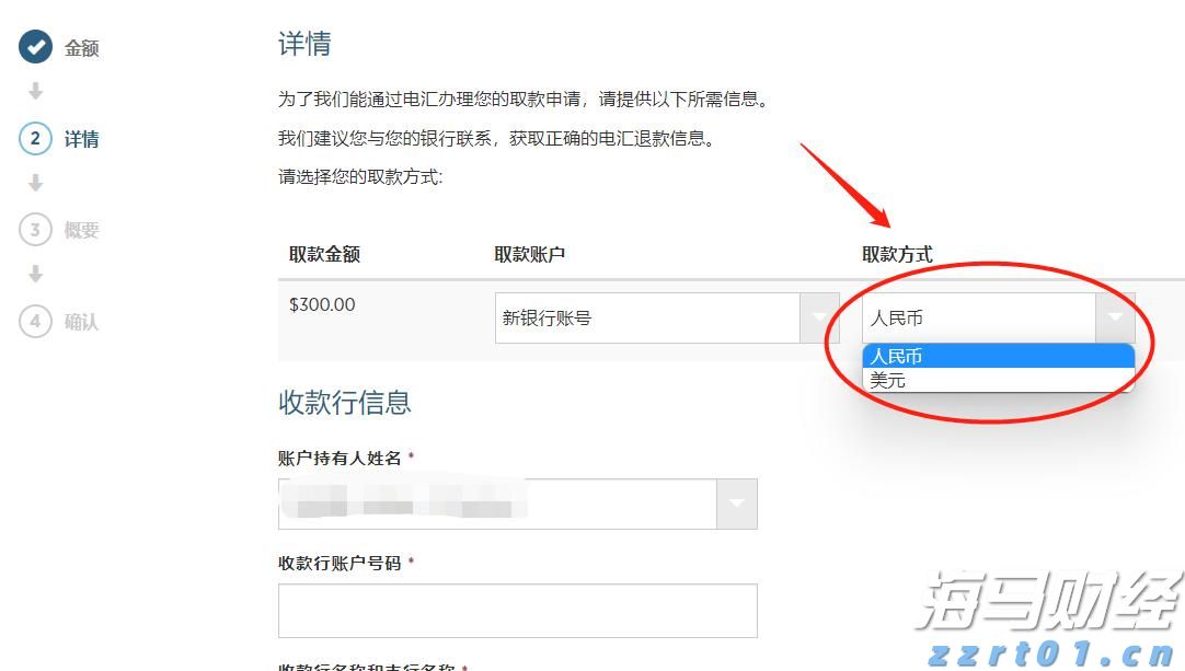 市领导到港北覃塘开展系列专项治理调研活动