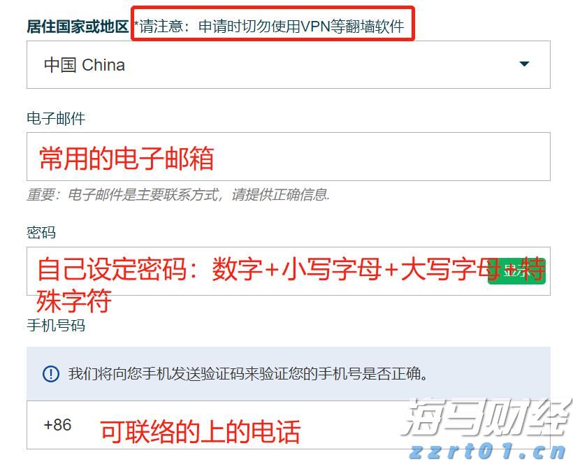 广东湛江：中华白海豚种群稳定 生态保护显成效