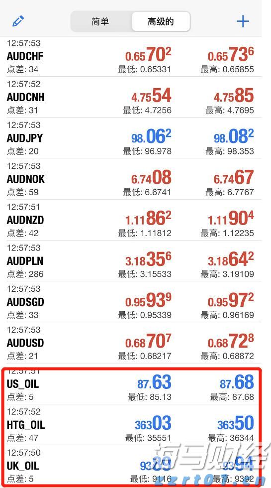 泰康鑫享世家（庆典版）焕新上市：“更懂客户”的迭代，更全面的家庭财富保障