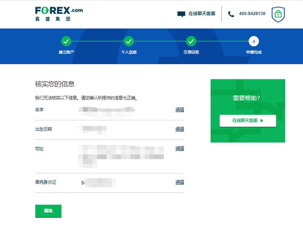 我市多举措推进秸秆禁烧工作